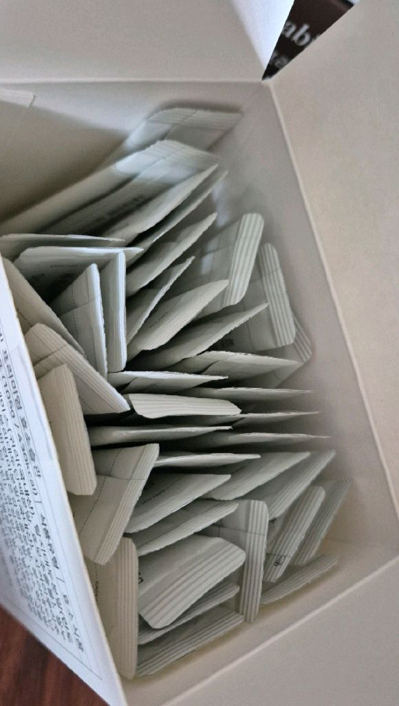 마이해빗 프리미엄 호소습관--1