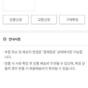리코 gr3 스트릿 에디션 카메라 풀박스