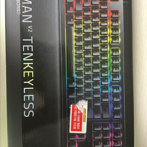 레이저 헌츠맨 v2 텐키리스 게이밍 키보드