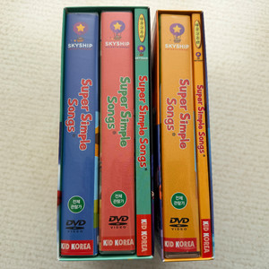 슈퍼심플송 DVD 스페셜 베스트 일괄 팝니다