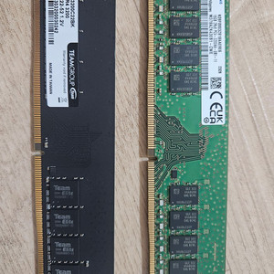 DDR4 16GB 3200 메모리 2개 세트 이미지