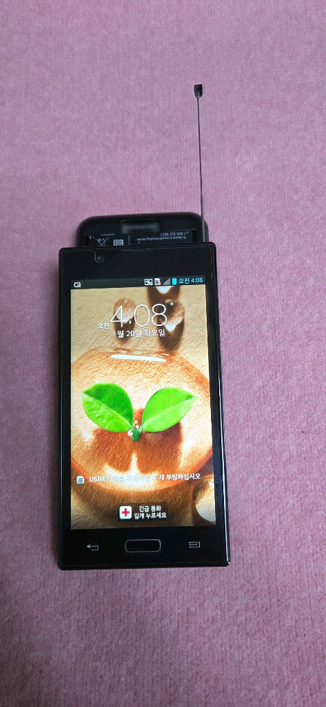 160K 옵티머스LTE2 이미지