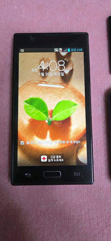 160K 옵티머스LTE2 이미지