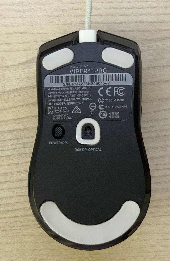 레이저 바이퍼 V2 PRO (바브투)--3