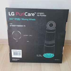LG 퓨리케어 360도 무빙휠 2단 공기청정기 모델용