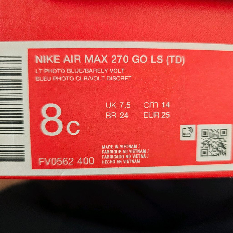 나이키 아기 유아 키즈 운동화 사이즈 이미지