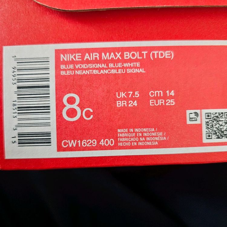 나이키 아기 유아 키즈 운동화 사이즈 이미지