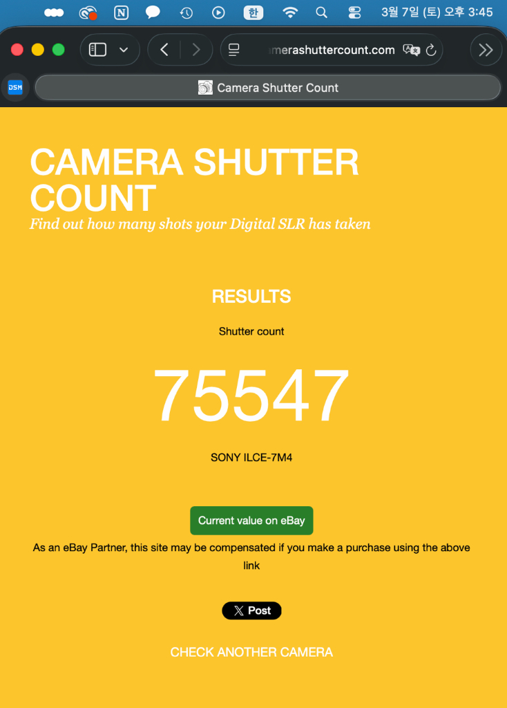 Sony A7M4 케이지 포함--4