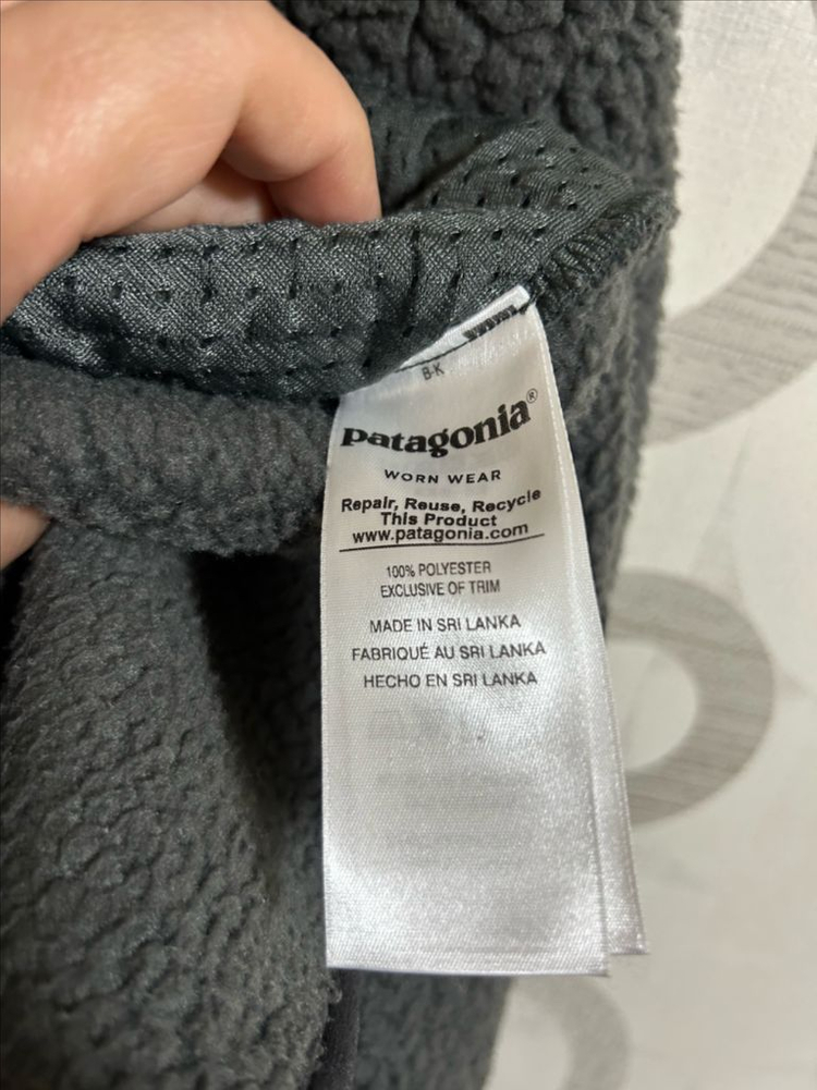 파타고니아 레트로 파일 자켓 M 거의새것 이미지