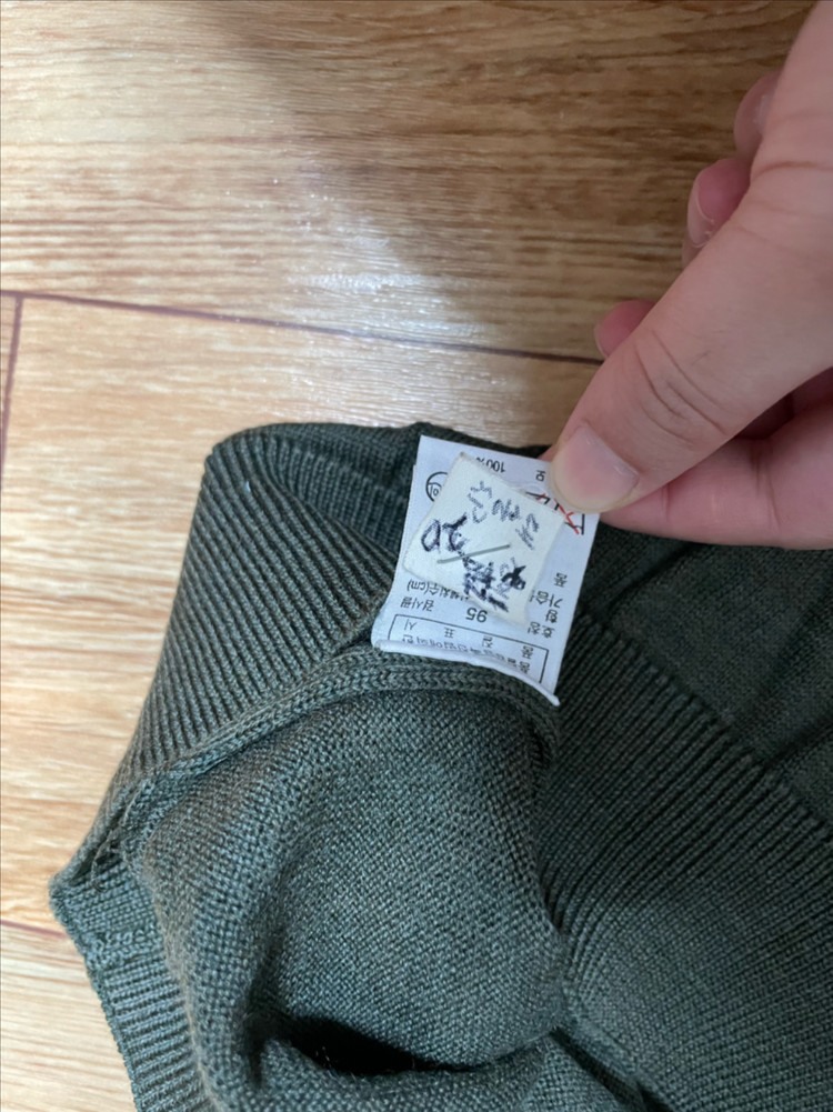 라코스테 카키 그린 조끼--2