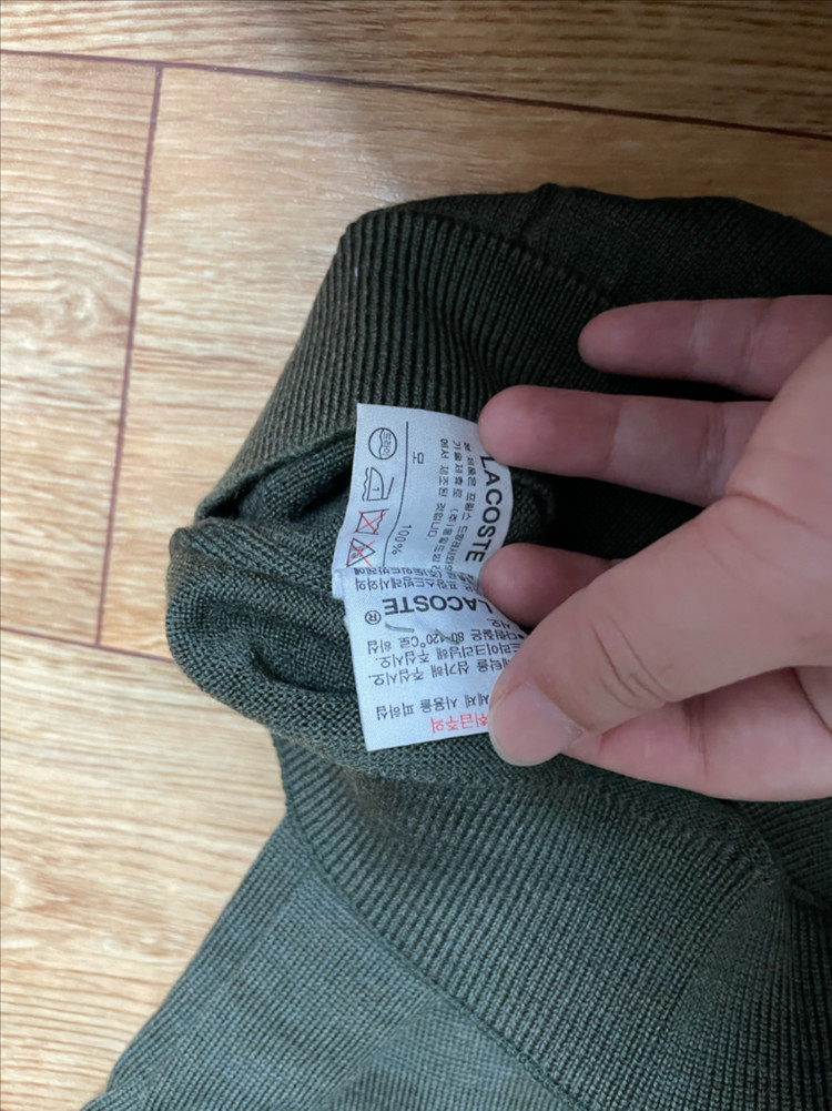 라코스테 카키 그린 조끼--3