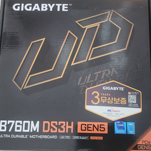 기가바이트 B760M DS3H GEN5 메인보드 (새상품) 이미지