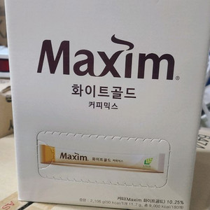 화이트골드 커피믹스180