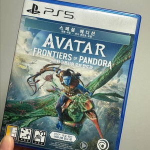 아바타 프론티어 오브 판도라