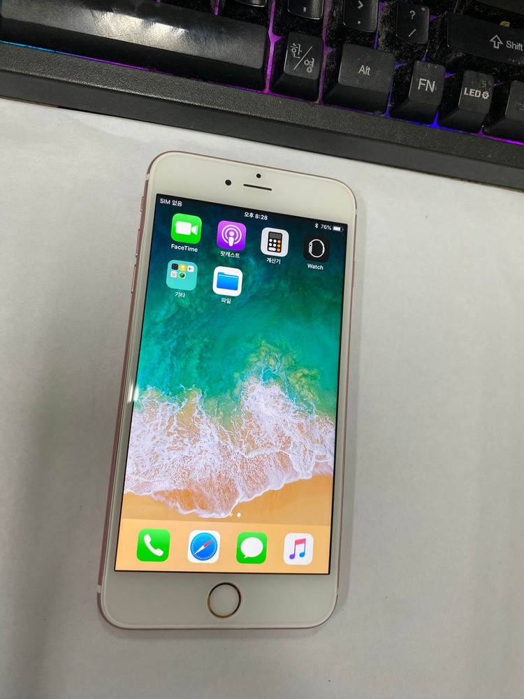 .아이폰6S플러스 6S+ 64GB 로즈골드 AA급 중고폰 배터리89% 레트로감성 빈티지 인스타 카메라폰 002790 이미지