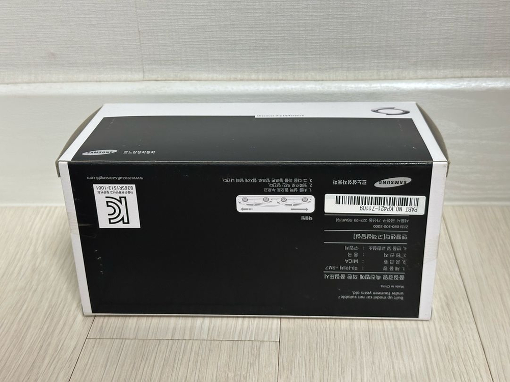 (가격인하) 세창 크로바 창명 등등 국산미니카 박스품 정리합니다. 이미지