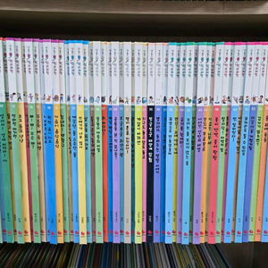 생활속 원리과학