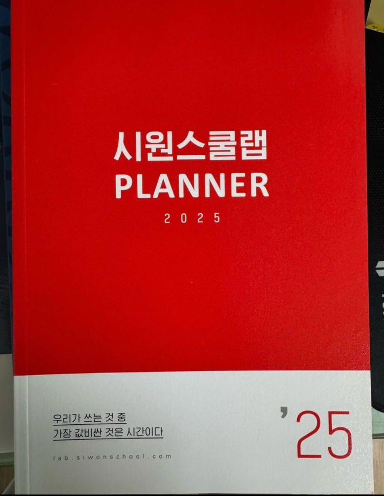 [오픽] 시원스쿨 오픽 제니 올인원 패키지 교재 (새책) 이미지