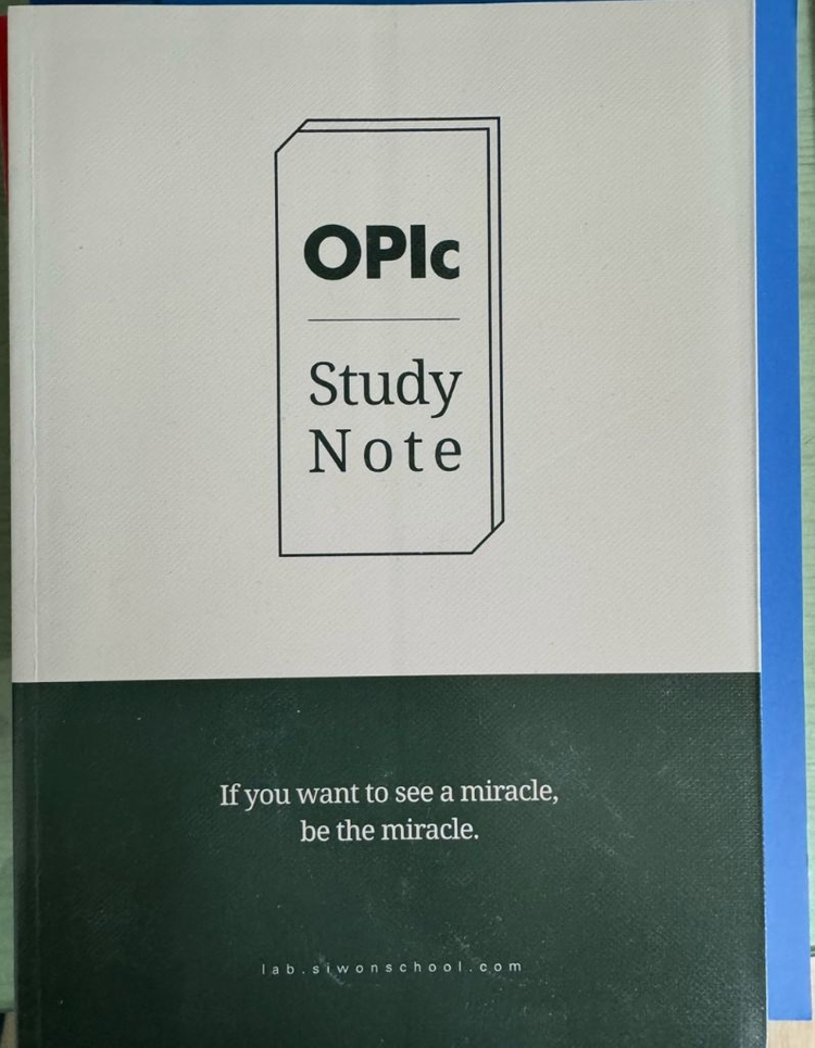 [오픽] 시원스쿨 오픽 제니 올인원 패키지 교재 (새책) 이미지