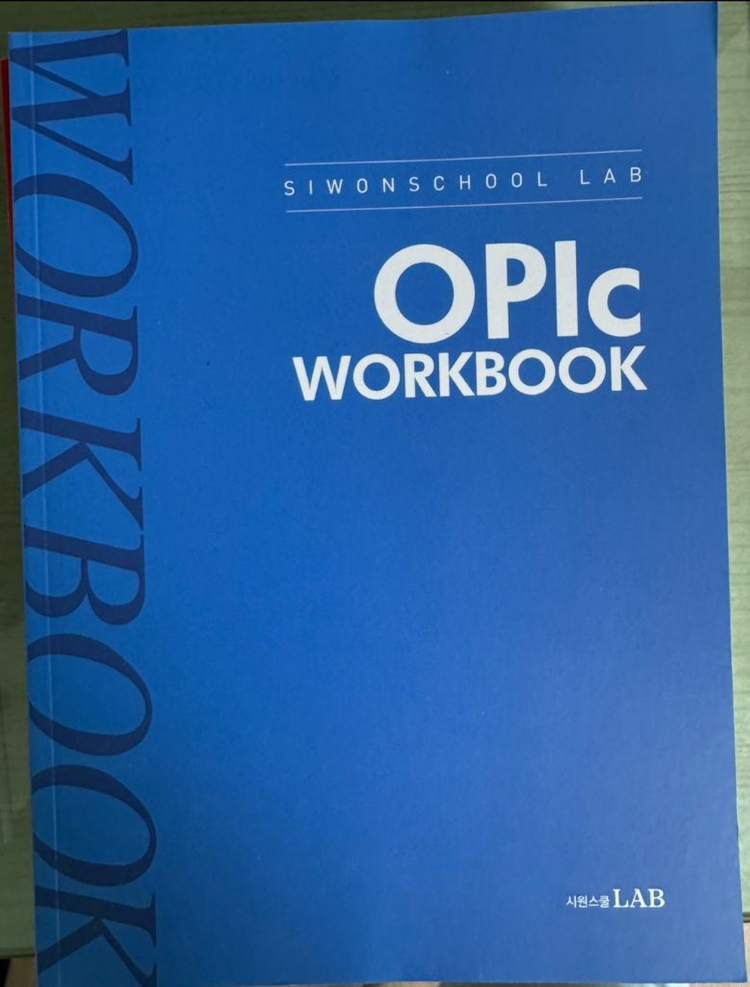 [오픽] 시원스쿨 오픽 제니 올인원 패키지 교재 (새책) 이미지