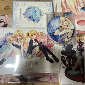 [미연시] 노라와 황녀와 도둑고양이 하트2 [노라토토2] 매장특전 포함