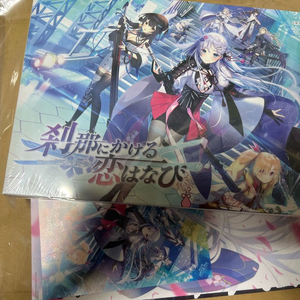 [미연시] 찰나에 거는 사랑의 불꽃 공홈특전