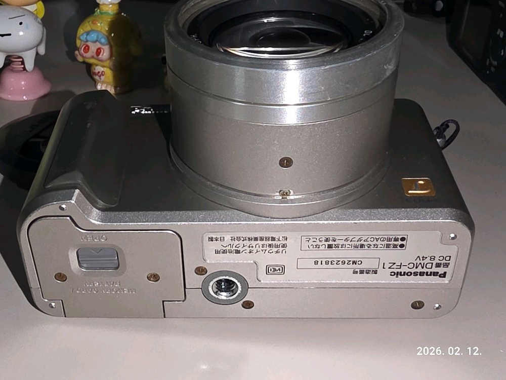 파나소닉 루믹스 DMC-FZ1 빈티지 디지털카메라 이미지