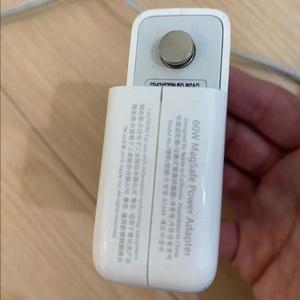 애플 맥북아답터 magsafe