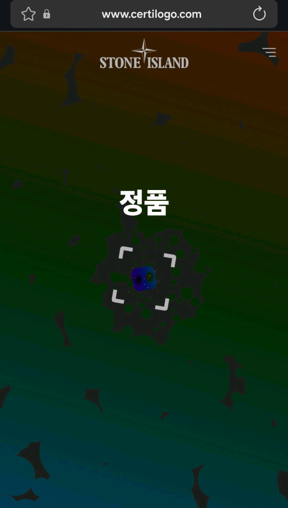 스톤아일랜드 맨투맨 명품티스웻셔츠자켓패딩구찌루이비통디올셀린느프라다톰브라운에르메스--6