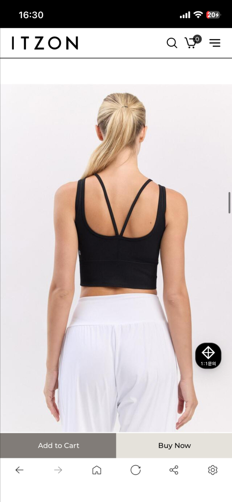 잇존어패럴 브라탑--1