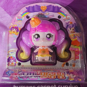 무빙 말랑핑, 포실핑,샤샤핑 새상품