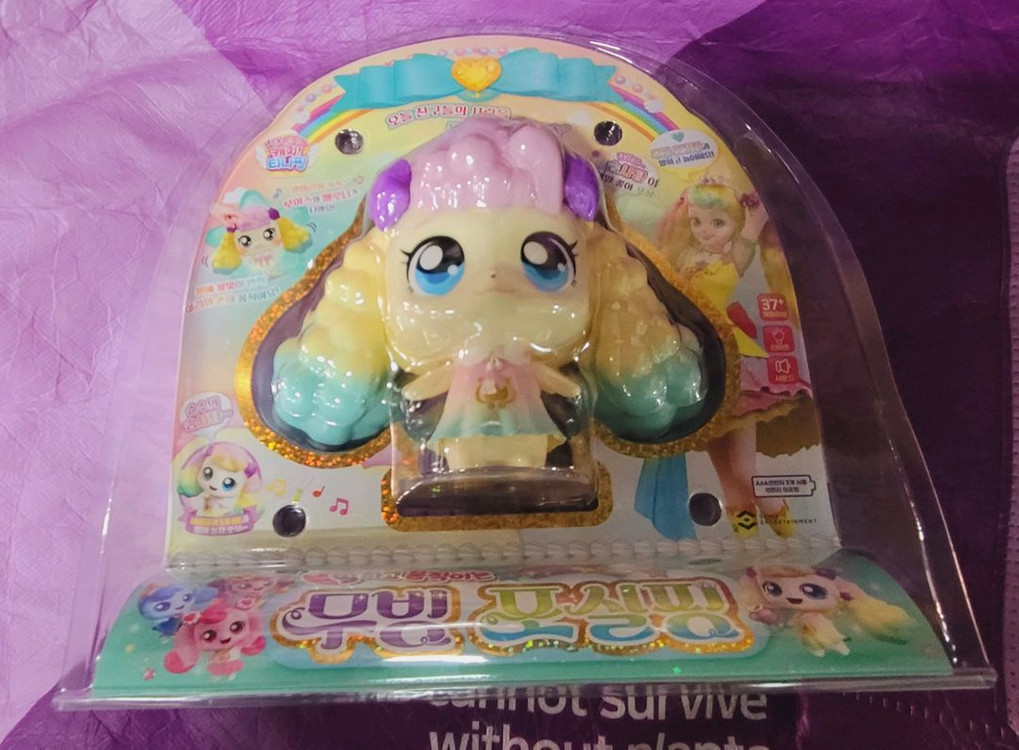 무빙 말랑핑, 포실핑,샤샤핑 새상품--1