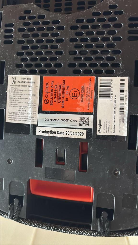 싸이벡스 솔루션 zfix 주니어카시트 이미지