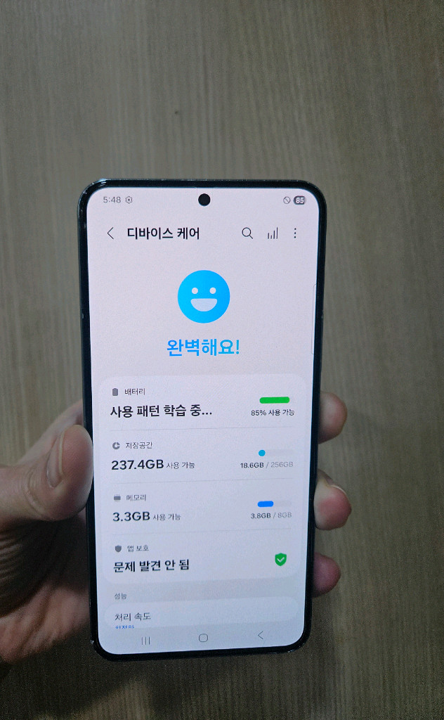 갤럭시 S22그린 256G 팝니다--8