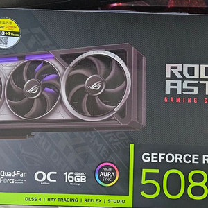 RTX 5080 아스트랄 대원 (미개봉)