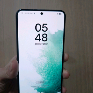 갤럭시 S22그린 256G 팝니다
