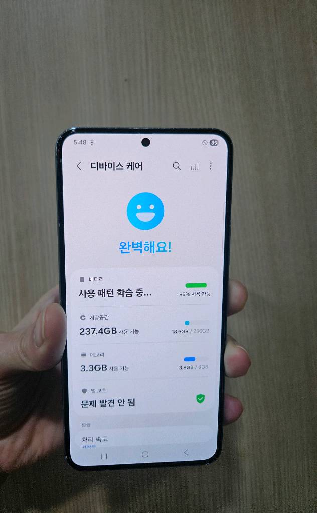 갤럭시 S22그린 256G 팝니다--1