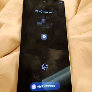 삼성 갤럭시 S25 울트라 512gb