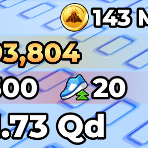 쓰나미 브레인롯 토큰 최저가!! 이미지