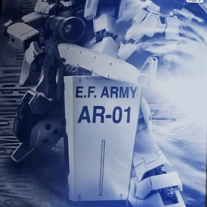 mg 짐 스나이퍼2 화이트딩고 사양 건담