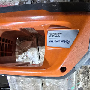 허스크반아예초기535ifr 이미지