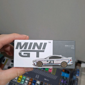 미니지티 BMW 3.0 CSL