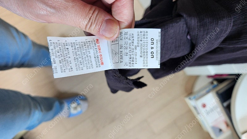 온앤온 블라우스--2