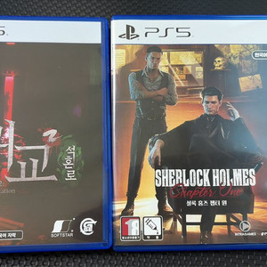 플스5 여귀교2석혼로, 셜록홈즈챕터원 일괄판매