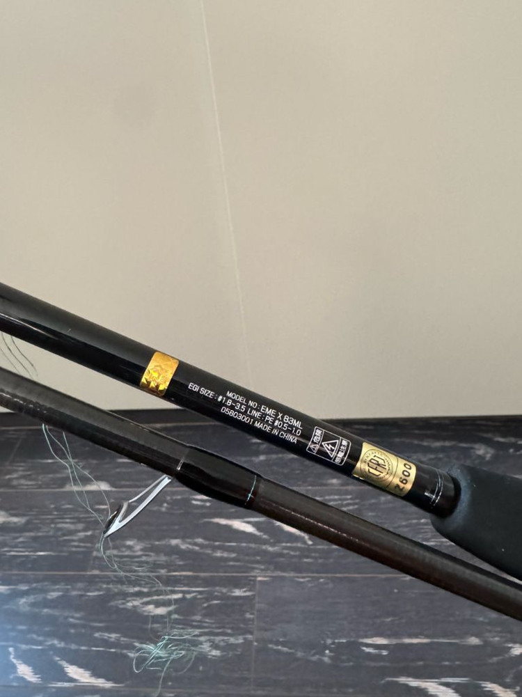 다이와 에메랄다스 낚시대 릴 세트--3