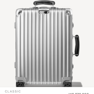 리모와 클래식 실버 캐빈 신상품 팝니다