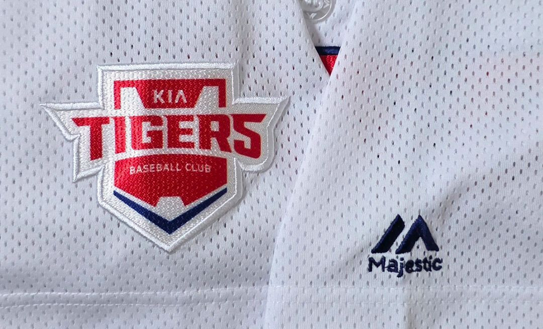 [105] 기아타이거즈 홈 유니폼(김선빈) 이미지