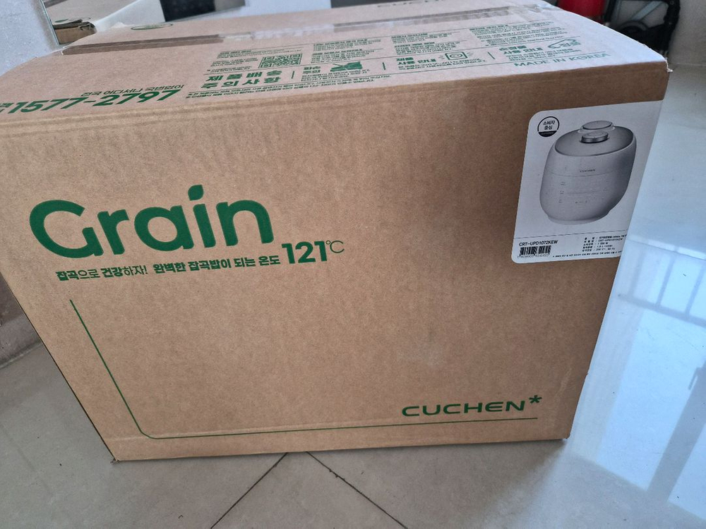 쿠첸 그레인 듀얼프레인 10 인용 IH 전기압력밥솥 이미지