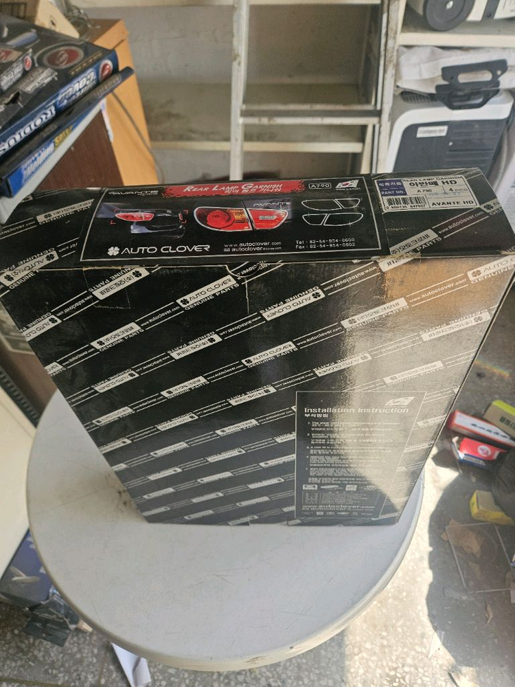 마티즈크리에이티브 포그램프 가니쉬 크롬몰딩세트 이미지