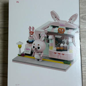 (미개봉,포카O) 데이식스 데니멀즈 브릭 세트 원필 day6 pil 이미지